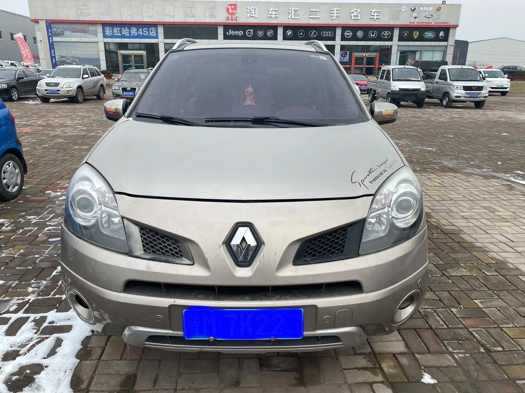 东莞121日产汽车与雷诺的合作，哈弗的低能耗柴油动力技术